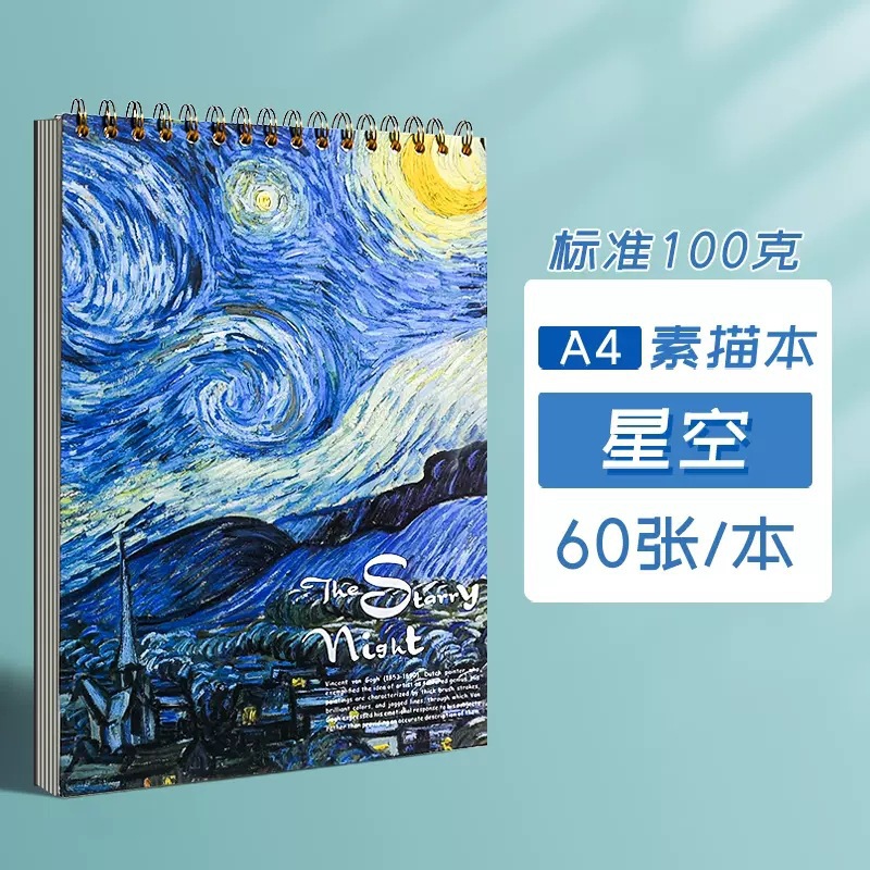60 แผ่น/หนังสือ,หนังสือภาพวาด  - Photography Book บทวิจารณ์และราคา